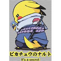 Japanese anime-JP 2570